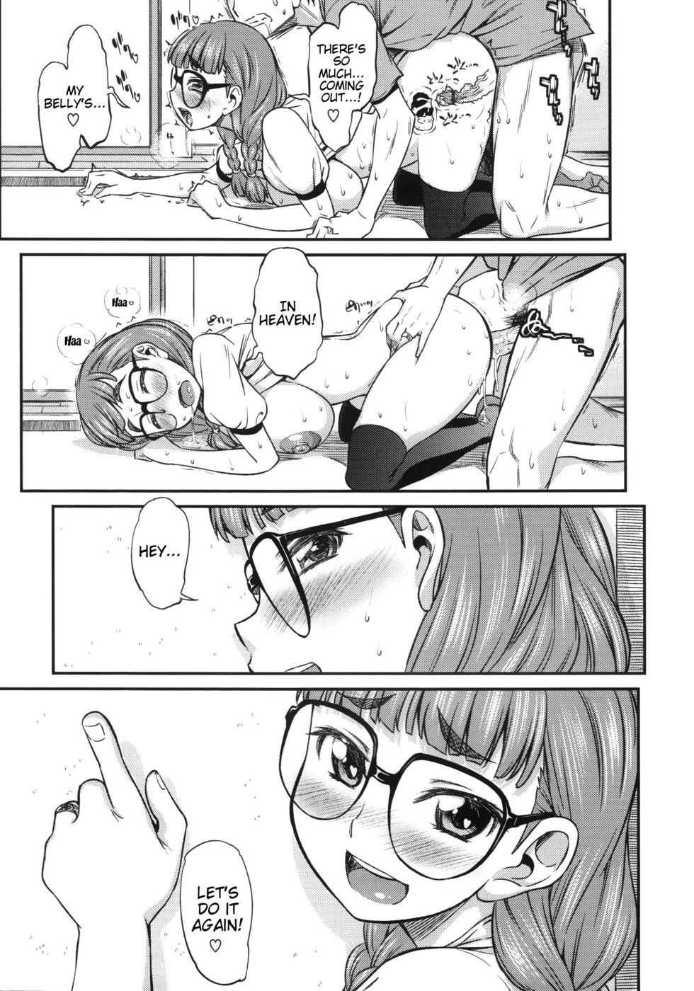 Hentai Manga Comic-Newlywed Sweets-Read-21